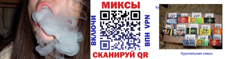 Бутират 99%  Купить  Новомосковск 