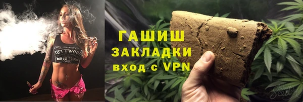 кокаин премиум Лагань