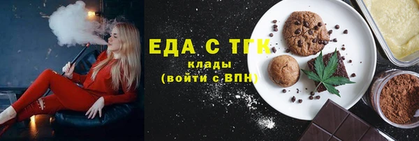 кокаин премиум Лагань