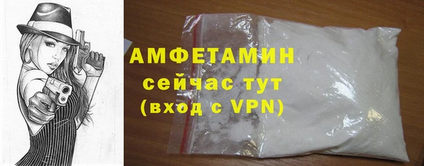 apvp Ладушкин