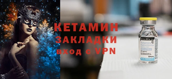 apvp Ладушкин