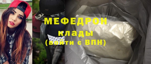 кокаин премиум Лагань