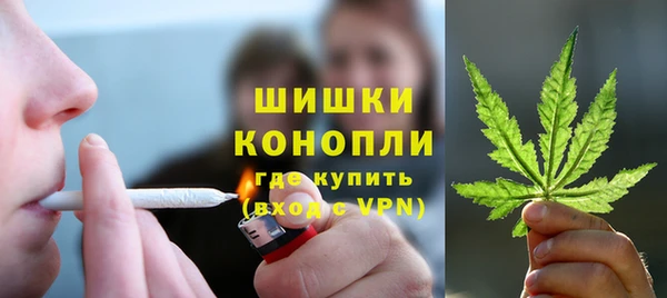 apvp Ладушкин