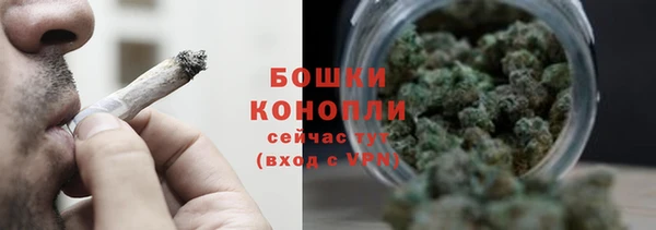 кокаин премиум Лагань
