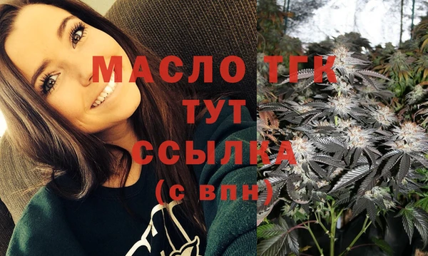 apvp Ладушкин