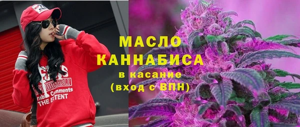 apvp Ладушкин