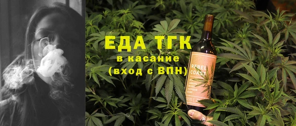 apvp Ладушкин