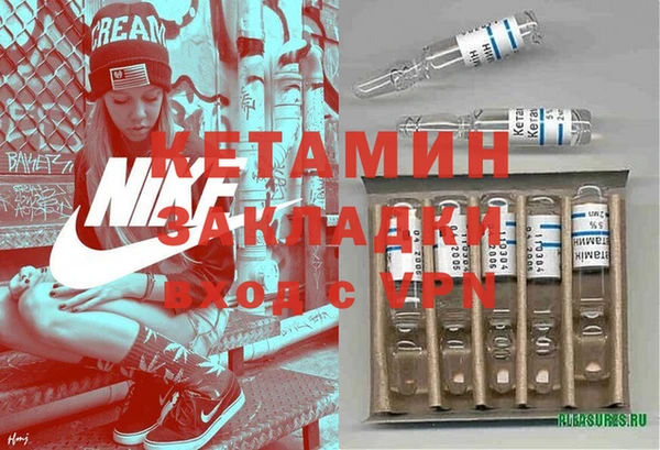 apvp Ладушкин