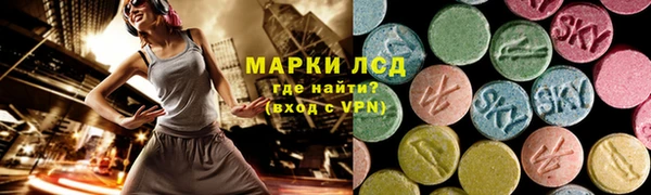 кокаин премиум Лагань