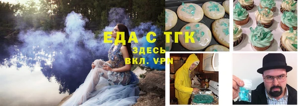 кокаин премиум Лагань